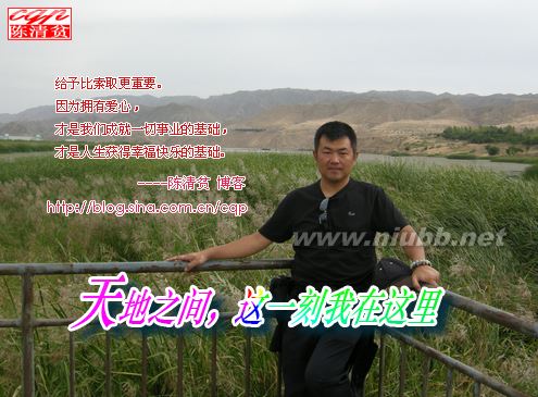 六期寫作培訓班作業(yè)選：聽應(yīng)小青授課四