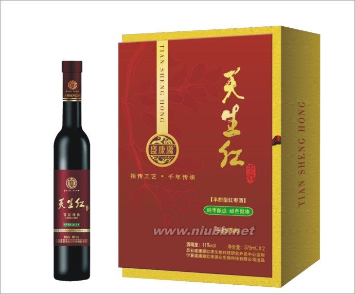 天生紅棗酒的營養(yǎng)價值